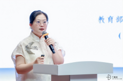 AI技融入教育讲授范畴