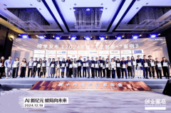 众案例中脱颖而出