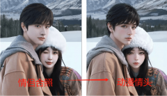 免费生成专属情头❤最初