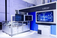 I“供给者、汇聚者、运营者”定位