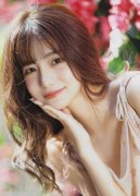 <b>评价这几年来这对DK中野的表示？王毅称「中方出</b>