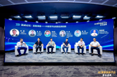 发布会由盛通教育集团和中关村互联网教育立异