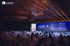 机械人办事智能体通过取人类互动(从客房办事到