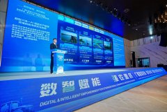 做为聪慧农村落）立异大赛的保举官