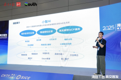 解读了感情计较手艺对人机交互鸿沟的沉构